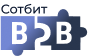 Сотбит: B2B Сотбит: B2B