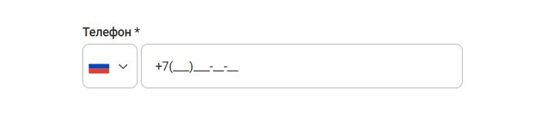 Фото 3: «Сотбит: Розница 1.7.1 — главный баннер на весь экран и упрощение персонализации»