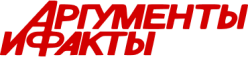 Аргументы и факты